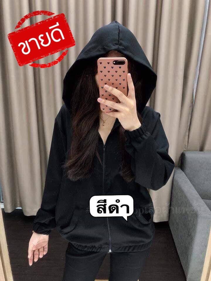 ??เสื้อแฟชั่นแขนยาวมีฮู้ดสีสันสดใส??ฟรีไซร์ อก32-44นิ้ว/หญิง- ชาย ใส่ได้