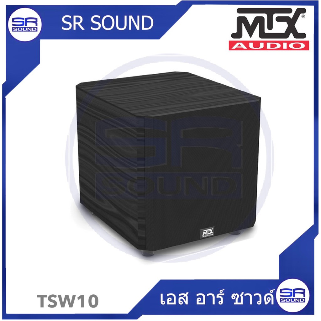 เจบีแอล # STUDIO SUB140P/230 ตู้ซับ 8 นิ้วแบบมีขยายพร้อมหม้อแปลง(6499MHJ) สินค้าใหม่ ของแท้ 100%