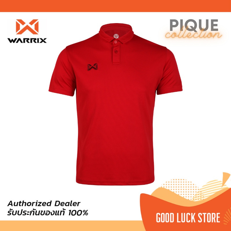 ใหม่! (XS-7L) เสื้อโปโล WARRIX - รุ่น PIQUE (WA-212PLACL30)