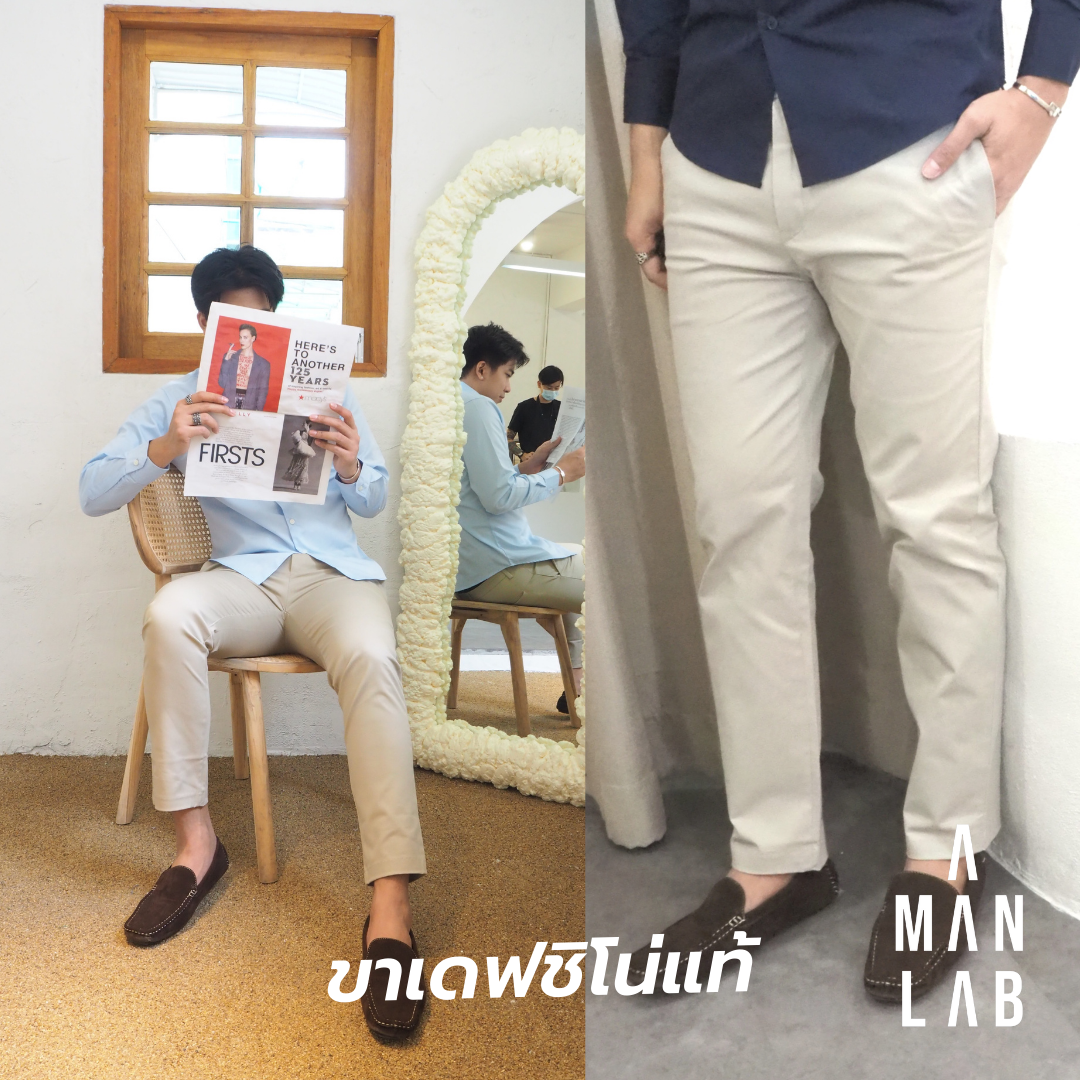 กางเกงผู้ชายขายาว ทรง SLIM FIT กางเกงชิโน่ชาย 12 สี - A MAN LAB กางเกงขายาวผช กางเกงทำงานชาย กางเกงชิโน่ กางเกงขายาวผู้ชาย กางเกงทำงานผู้ชาย