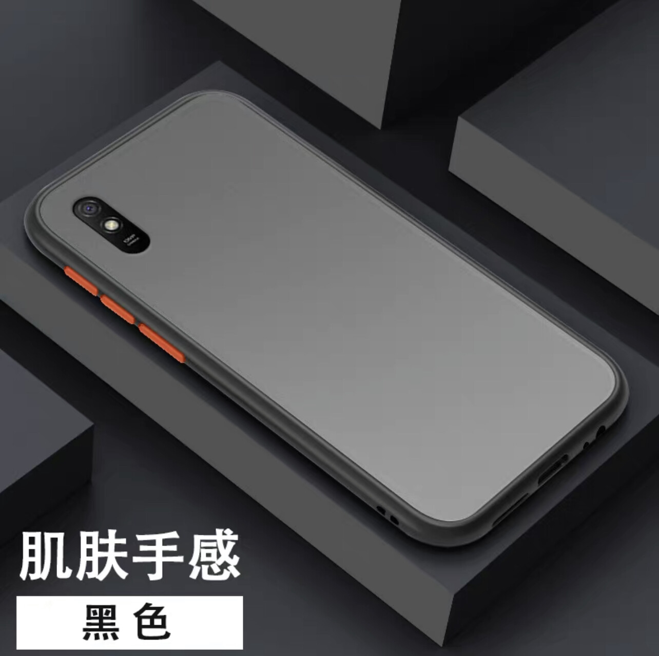 [พร้อมส่งจากไทย] Case Xiaomi Redmi 9A เคสเสี่ยวมี่ เรดมี 9A เคสกันกระแทก ปุ่มสีผิวด้าน สินค้าใหม่ TPU CASE
