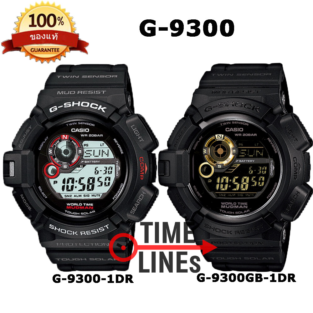 ⭐︎ G-SHOCK ジーショック DW-9052GBX-1A4 新品未使用 ⭐︎+