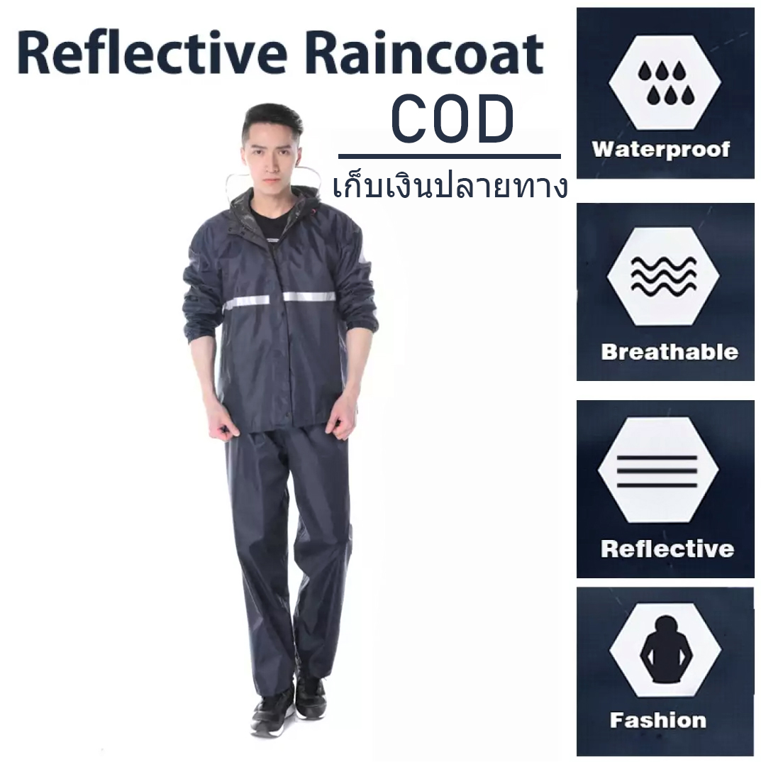 【จัดส่งจากกทม】เสื้อกันฝน ชุดกันฝน raincoat เสื้อกันฝนมีแถบสะท้อนแสง (เสื้อ+กางเกง+กระเป๋าใส่) เนื้อผ้าใส่สบายทนทานกันฝนดีเยี่ยม Raincoat ใช้งานได้ดี