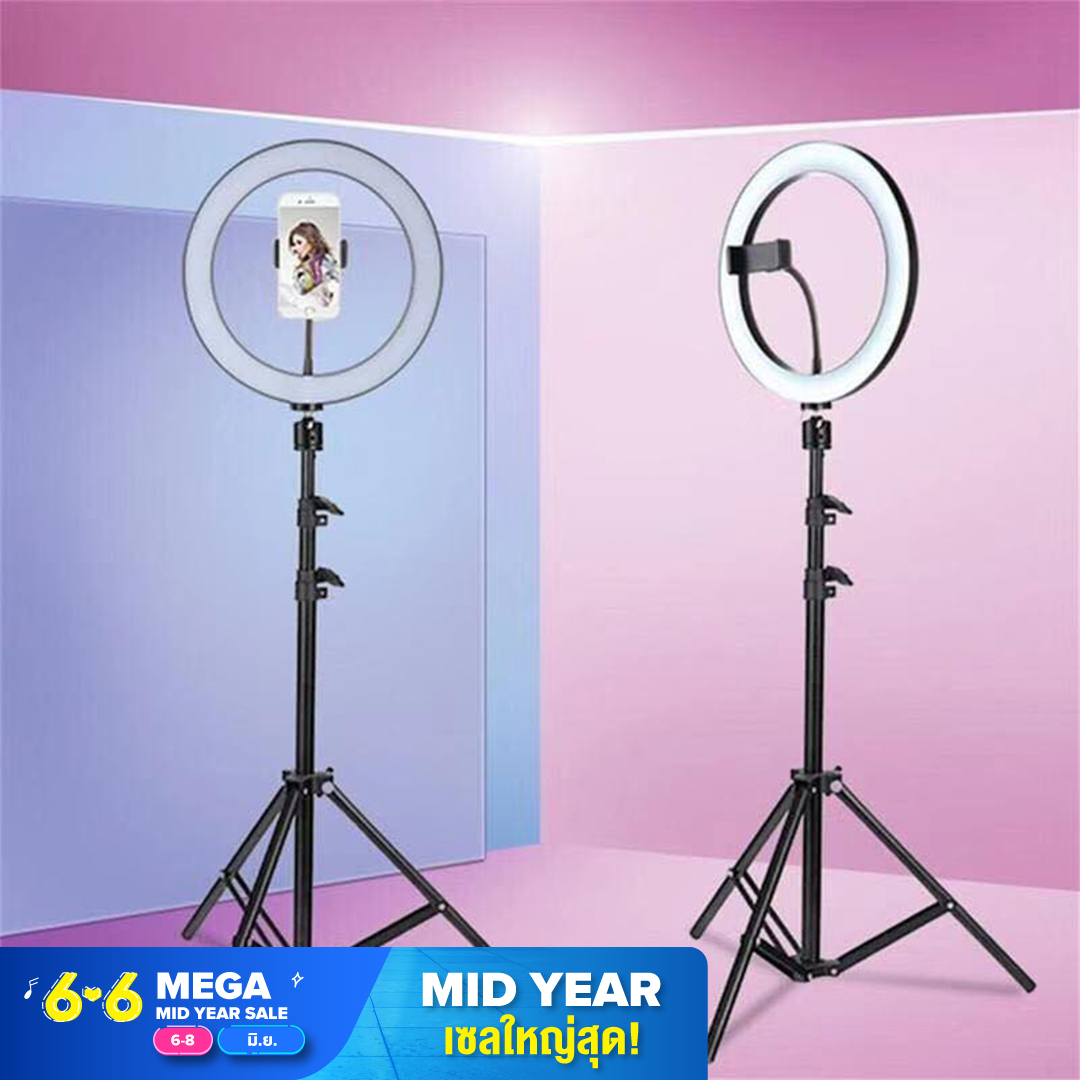 ชุดไฟไลฟ์สด ไฟแต่งหน้า ขาตั้ง+ไฟ พร้อมที่จับมือถือ RING LIGHT LED 26CM ขาสูง 2 เมตร BY xm88