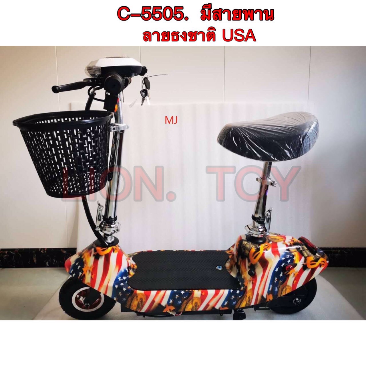 รถสกูตเตอร์ไฟฟ้า สกูตเตอร์ไฟฟ้า คันใหญ่ สำหรับเด็กโตและผู้ใหญ่ E-scooter vipsaie  T040