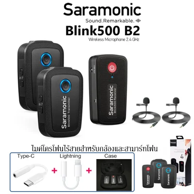 Saramonic Blink500 B2 ไมโครโฟนไร้สาย เสียงคมชัด ขนาดเล็กกระทัดรัด Wireless Microphone 2.4GHz (3)