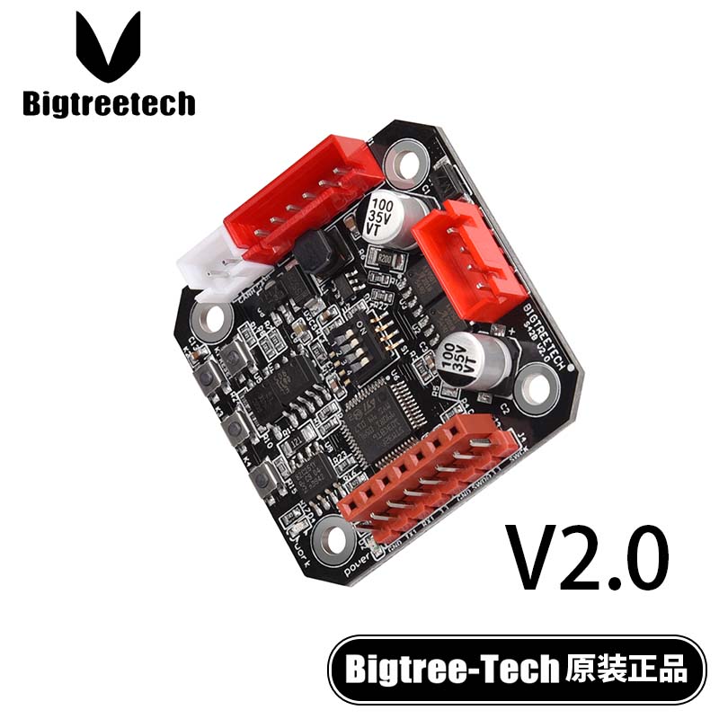 BIGTREETECH S42B V2.0Closed-Loop42Stepper Motor Driver3DPrinter AccessoriesDIYKit