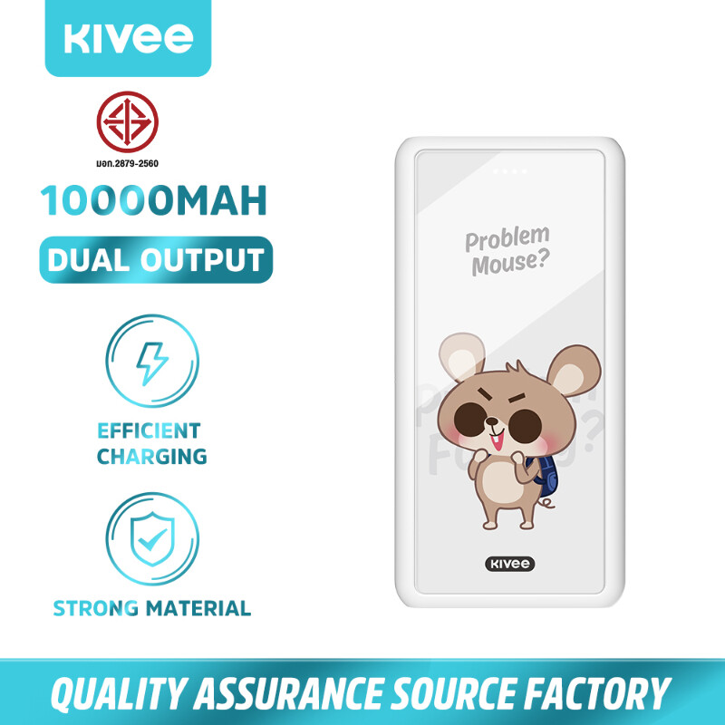 【จัดส่ง2-3วัน】พาวเวอร์แบงค์ พาเวอร์แบงค์ Mini Power Bank แบตสำรอง 5000mAh /10000mAh For iPhone VIVO HUAWEI Oppo เหมาะเป็นของขวัญวันเกิดให้เพื่อน（Kivee）