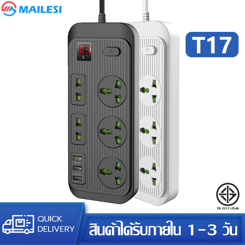 T17ปลั๊กไฟสวิตซ์แยก 5.4A มี 5 ช่อง AC Socket และ ช่องชาร์จ USB 3 Port สายยาว 1 เมตร กำลังสูงสุด 110-250V 3000W-16A สายหนา คุณภาพสูง