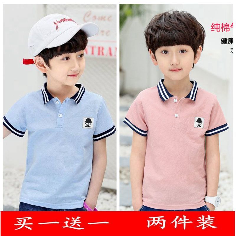 เสื้อผ้าเด็กผ้าฝ้ายฤดูร้อนเด็กชายแขนสั้นpoloเสื้อคอปกเด็กใหญ่Tเสื้อยืดผู้ชายเกาหลี6784-13-ปี-เก่า