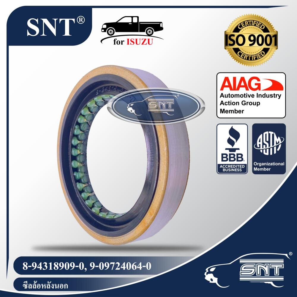 SNT ซีลล้อหลังนอก, Oil Seal - ISUZU ( อีซูซุ ) รุ่น KBD,KBZ,เคบีดี,เคบีแซด,KBZ 2200,2500DI,KB20 P/N 8-94318909-0, 8943189090 ราคา 78 บาท*ส่งฟรี