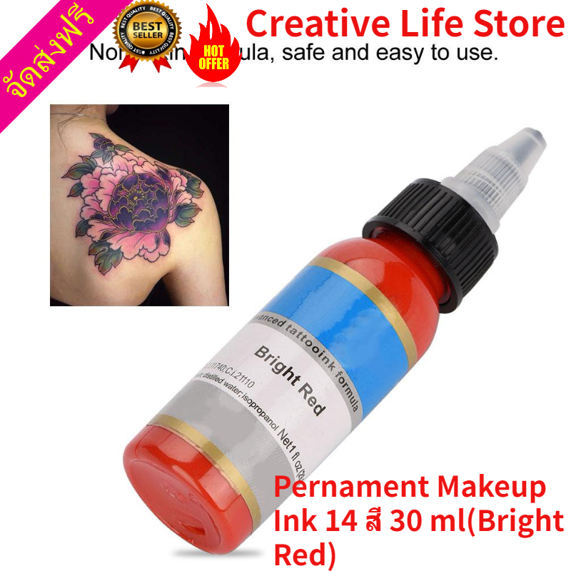 【Creative Life Store】Pernament Makeup Ink 14 สี 30 ml สี Semipermanent ดินสอเขียนคิ้วถาวรหมึก