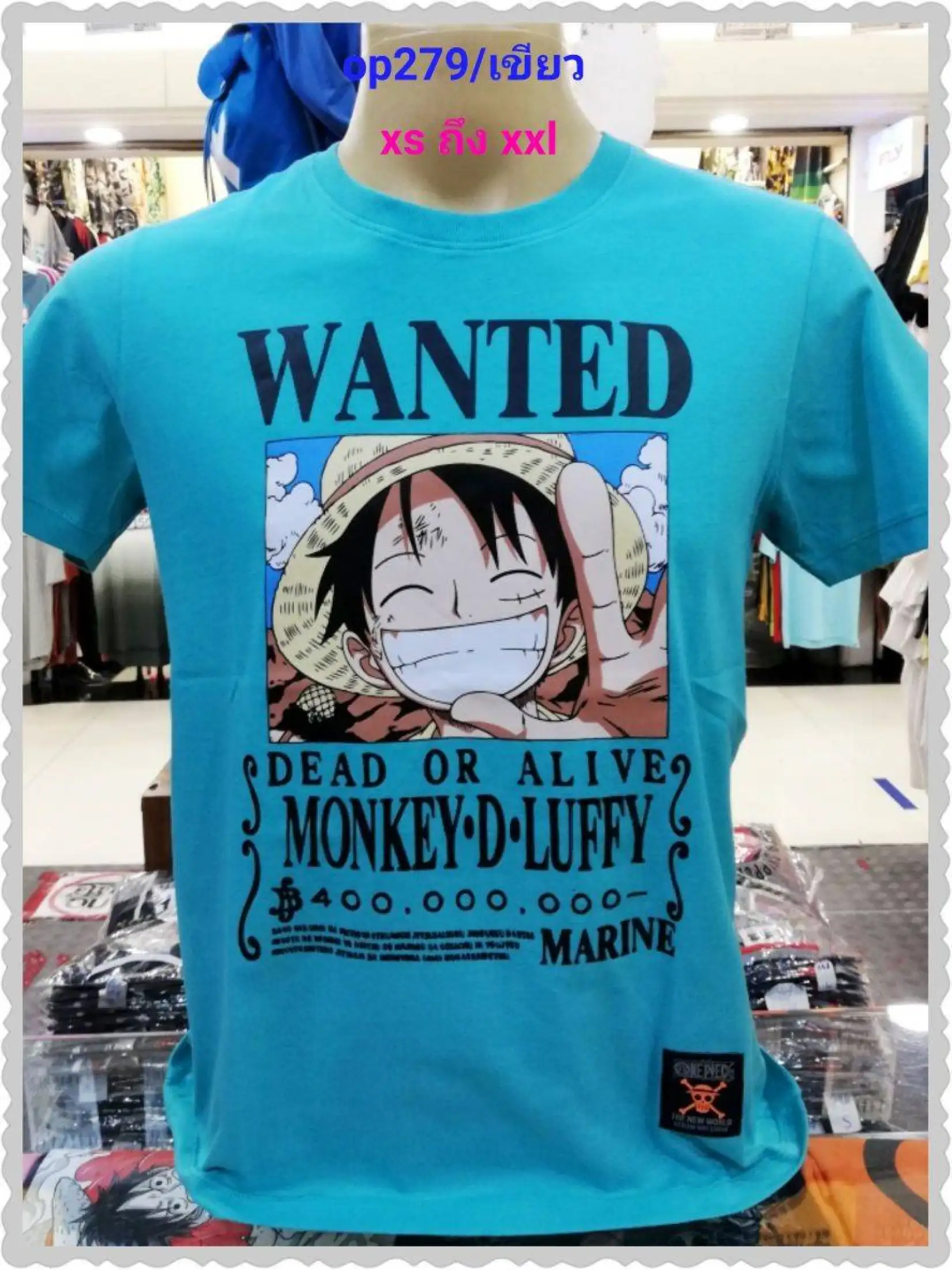 เส อย ดว นพ ช One Piece 279 ฟ า Wanted Luffy Lazada Co Th