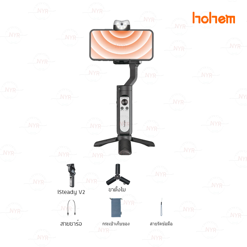 [ใหม่ล่าสุด] HOHEM iSteady V2 AI Smartphone Gimbal  ไม้กันสั่นมือถือ ระบบ AI ติดตามใบหน้า ใช้ไม้โดยไม่ต้องผ่านแอพใดๆ