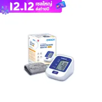 OMRON Blood Pressure Monitor HEM-8712
