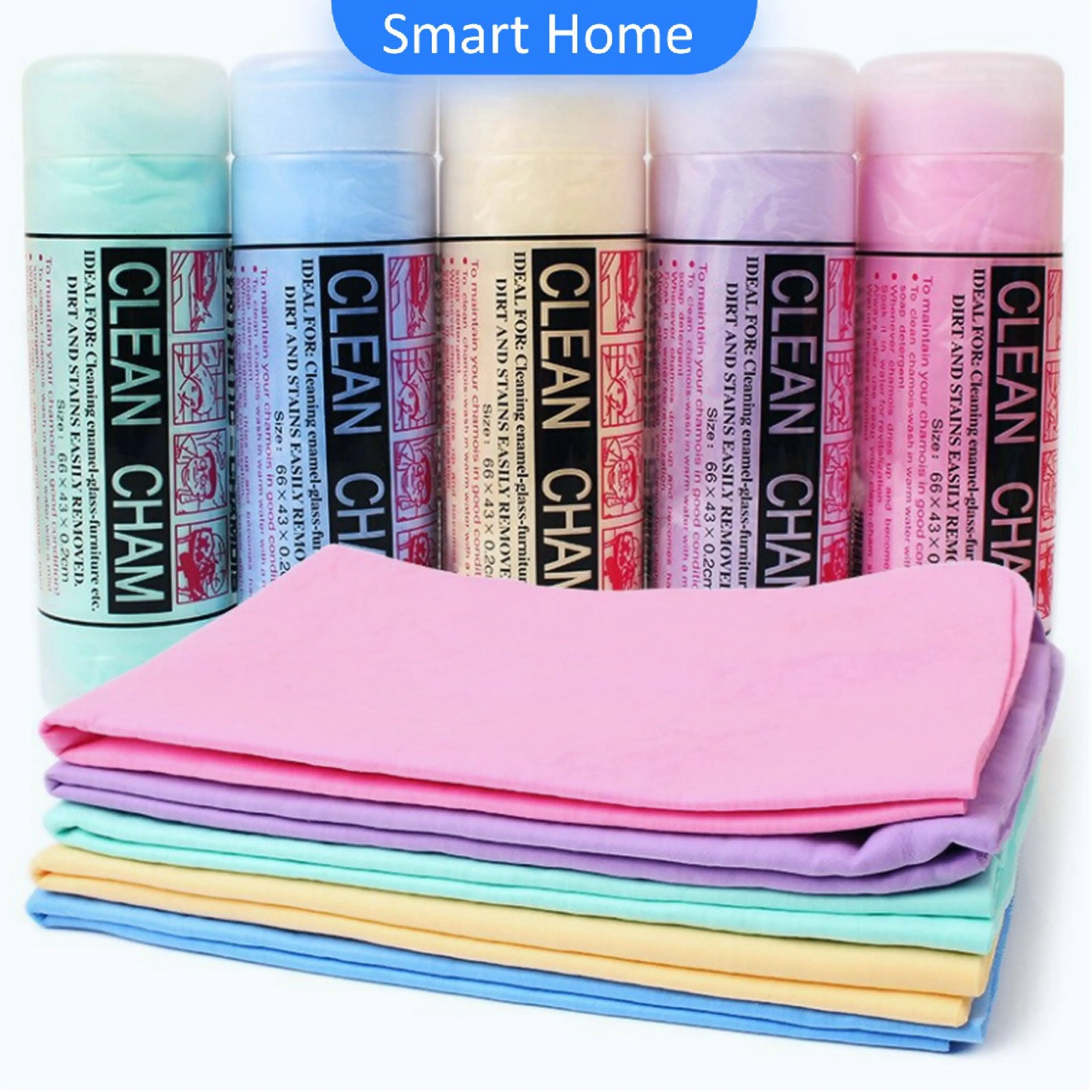 ผ้าชามัวร์ ผ้าเช็ดรถ ผ้าอเนกประสงค์ดูดซับน้ำได้ดี Multipurpose towel