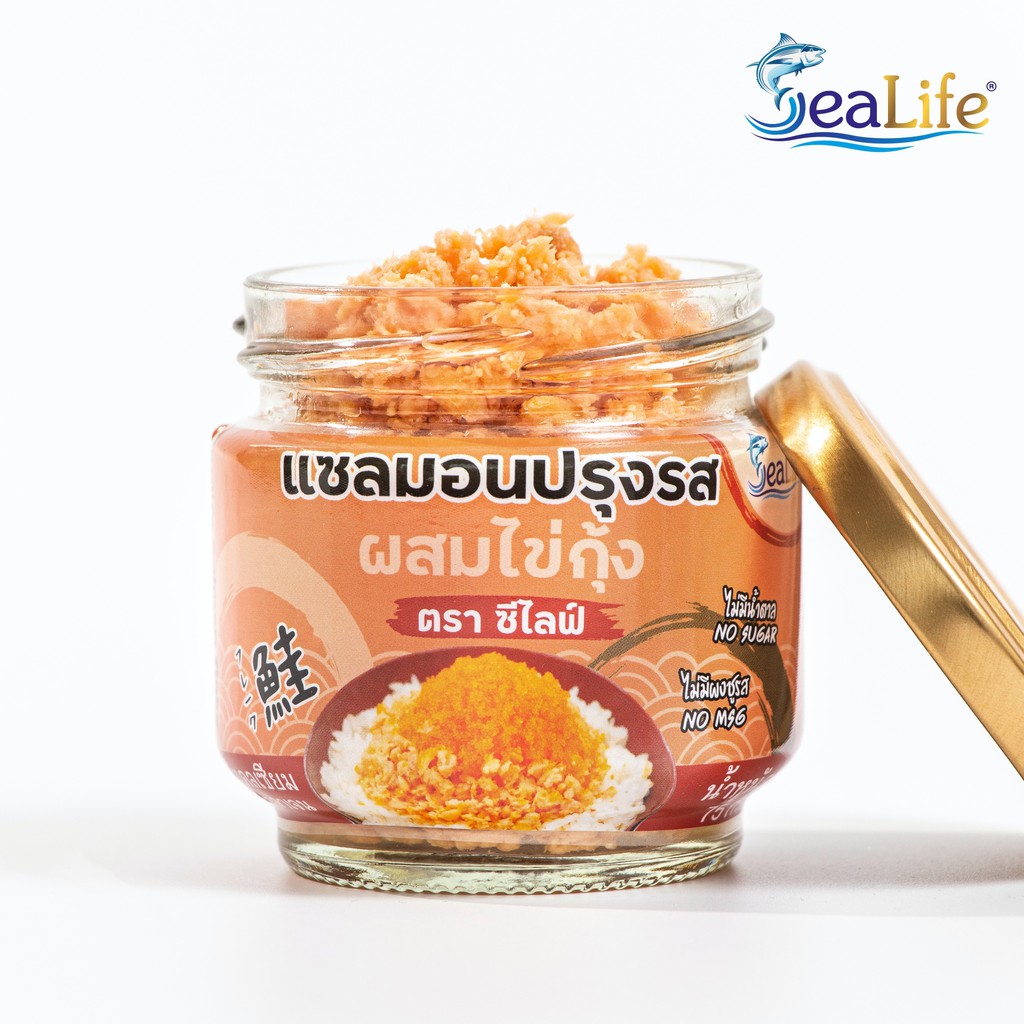 ส่งฟรีSeaLife แซลมอนผสมไข่กุ้ง 75 กรัม// ไม่มีผงชูรส พร้อมทาน อาหารเด็ก อาหารเพื่อสุขภาพ HALAL มีแคลเซียม คอลลาเจน เก็บเงินปลายทาง