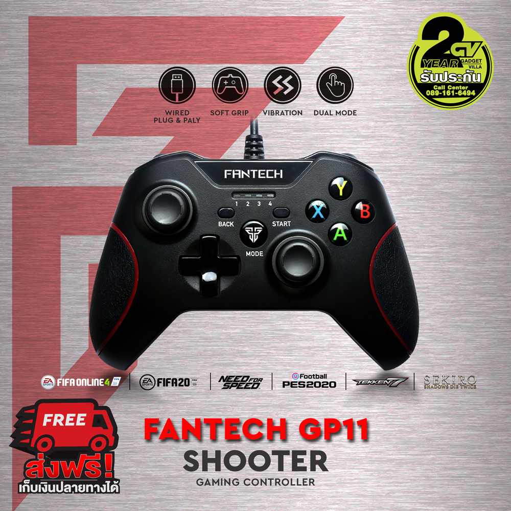FANTECH GP11 (SHOOTER) Gaming Controller จอยเกมมิ่ง joystick ระบบ X-input คอนโทรลเลอร์  รูปทรงสไตล์ X-BOX ONE สำหรับ PC/PS3 สีแดง/ สีเขียว