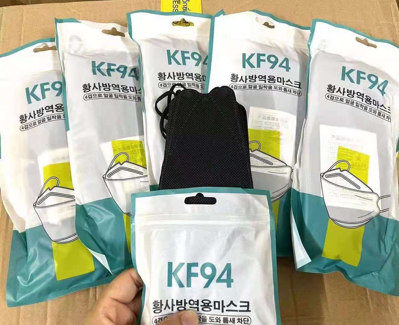แมสเกาหลี 4D รุ่นใหม่ KF94 [แพค10ชิ้น] งานคุณภาพ  pm2.5 หน้ากากอนามัย 4D แมส4D(ดำ)