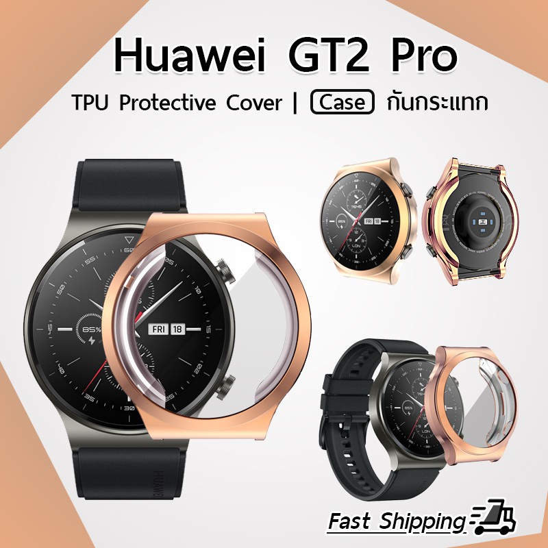 Mlfie – เคส Huawei GT2 PRO เคสกันรอย TPU เคสกันกระแทก สมาร์ทวอทช์ - TPU Protective Case Cover for Smartwatch