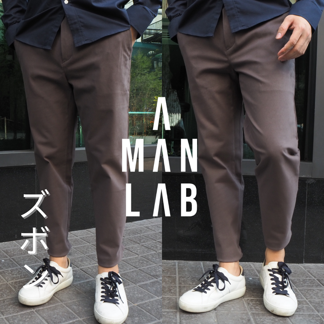 กางเกงผู้ชายขายาว ทรง SLIM FIT กางเกงชิโน่ชาย 12 สี - A MAN LAB กางเกงขายาวผช กางเกงทำงานชาย กางเกงชิโน่ กางเกงขายาวผู้ชาย กางเกงทำงานผู้ชาย