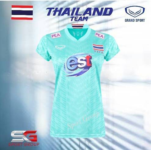 Grand Sport เสื้อวอลเลย์บอลทีมชาติหญิง รหัส: 014300 (เพิ่มชื่อ-เบอร์ได้)