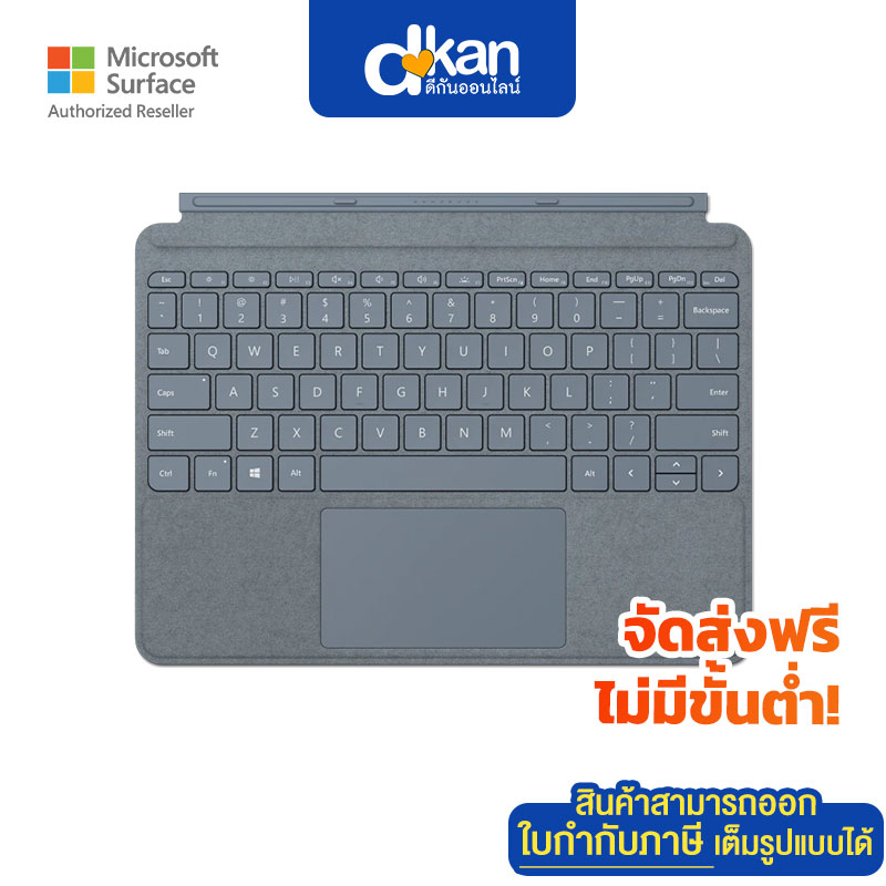 MS Surface Go  Type Cover Thai-English Keyboard Warranty 1 Year by Microsoft