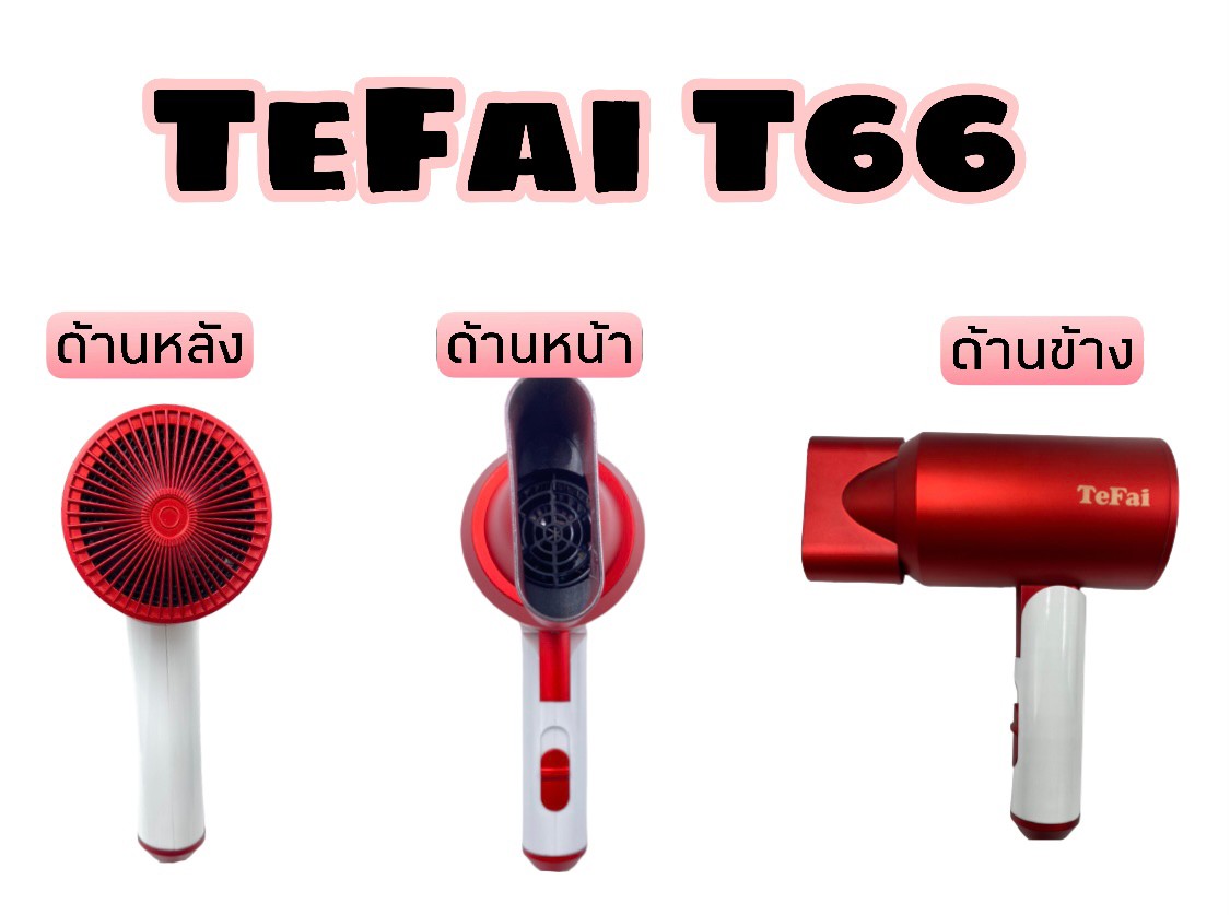 เครื่องม้วนผมอัตโนมัติTeFai แกนม้วน28MMที่ม้วนผมไอออนใช้ง่ายไม่ดึงผม ช่วยให้ผมสวยภายใน5นาทีเหมือนมีช่างส่วนตัว(ประกัน1ปี)