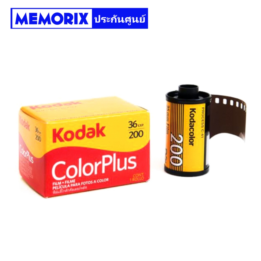ลองดูภาพสินค้า Kodak ColorPlus 200 Negative Film 135/36 exp. ฟิล์มสี