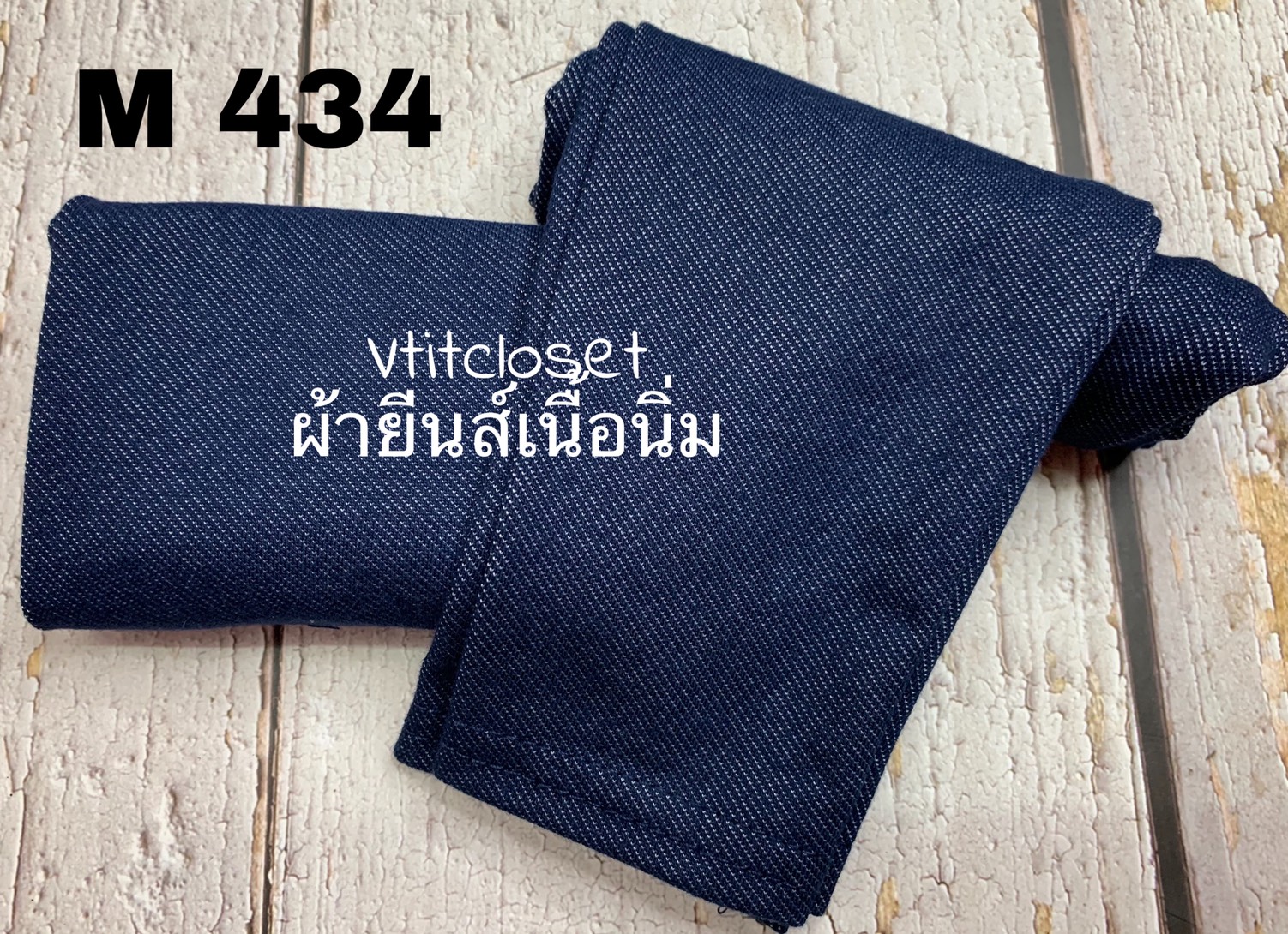 Vtitcloset M.สีพื้น เลกกิ้งเด็ก 1.5-3 ขวบ ผ้านิ่ม (เลือกสีได้) เข้าใหม่ตลอด