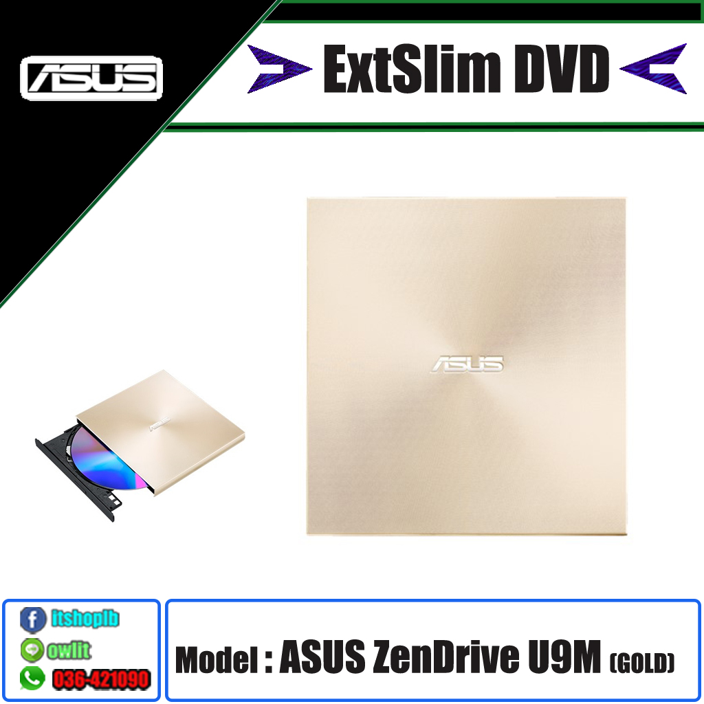 ASUS ZenDrive U9M / SDRW-08U9M-U / DVD CD writer / 1*USB Type-C & 1*USBType-A / Black