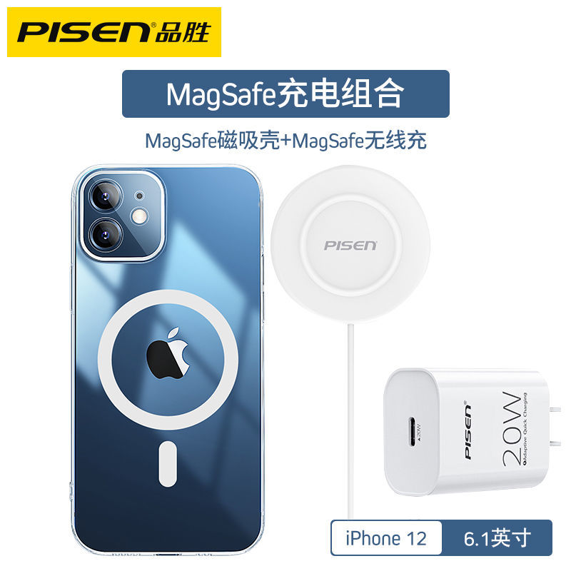 PISEN Apple12Magsafeแม่เหล็กไร้สายชาร์จPDชาร์จเร็วดีPromaxอุปกรณ์เสริม20miniถ้วยดูด15w