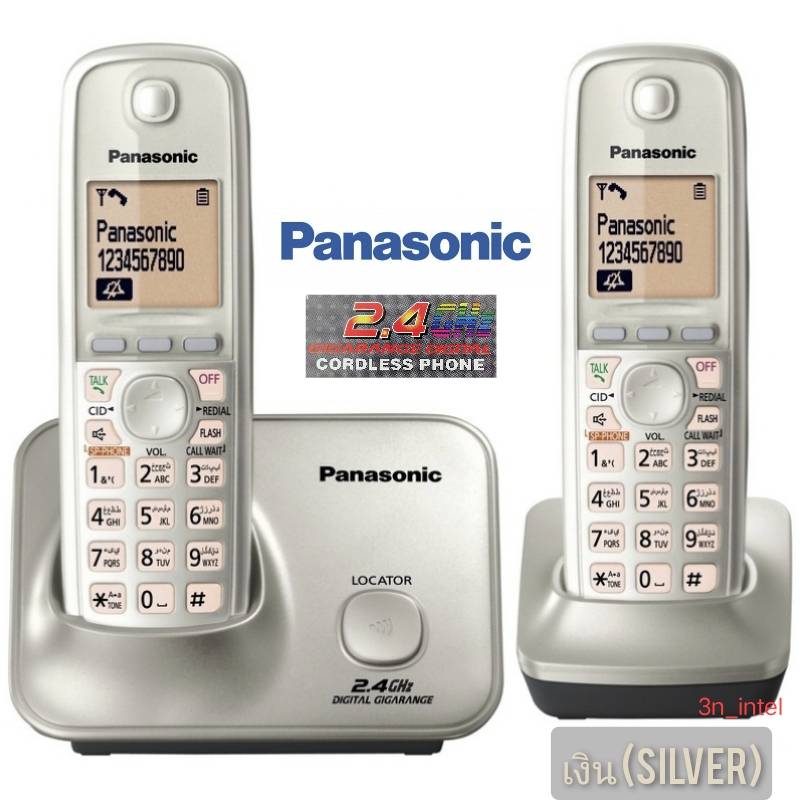 โทรศัพท์ไร้สาย Panasonic รุ่น KX-TG3712BX สีดำ/สีเงิน