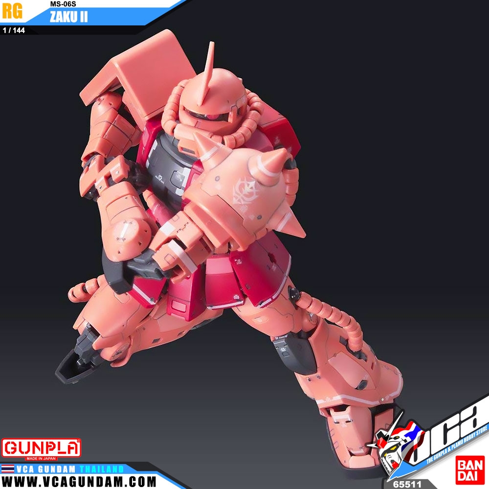 RG MS-06S ZAKU II ซาคุ 2