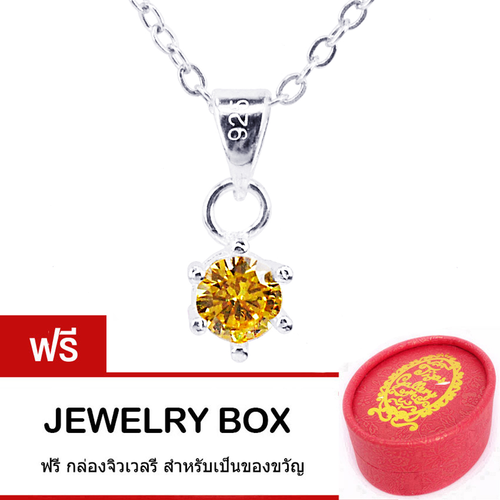Tips Gallery สร้อยคอเงินแท้ 925 พร้อมจี้เงินแท้ 925 หุ้มทองคำขาว เพชร CZ Topaz Gold 0.5 กะรัต รุ่น TNS263 พร้อมกล่องของขวัญดีไซน์สวยหรูน่ารัก ราคา 101 บาท*ส่งฟรี