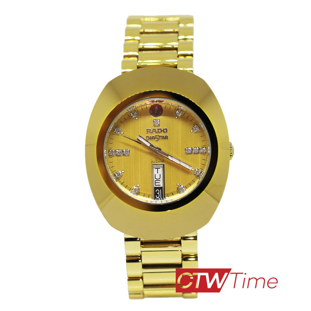 Rado Diastar Jubile Automatic นาฬิกาข้อมือสุภาพบุรุษ เพชรแท้ 15 เม็ด สายทองหนา รุ่น R12413703 - หน้าทอง ราคา 72,760 บาท*ส่งฟรี