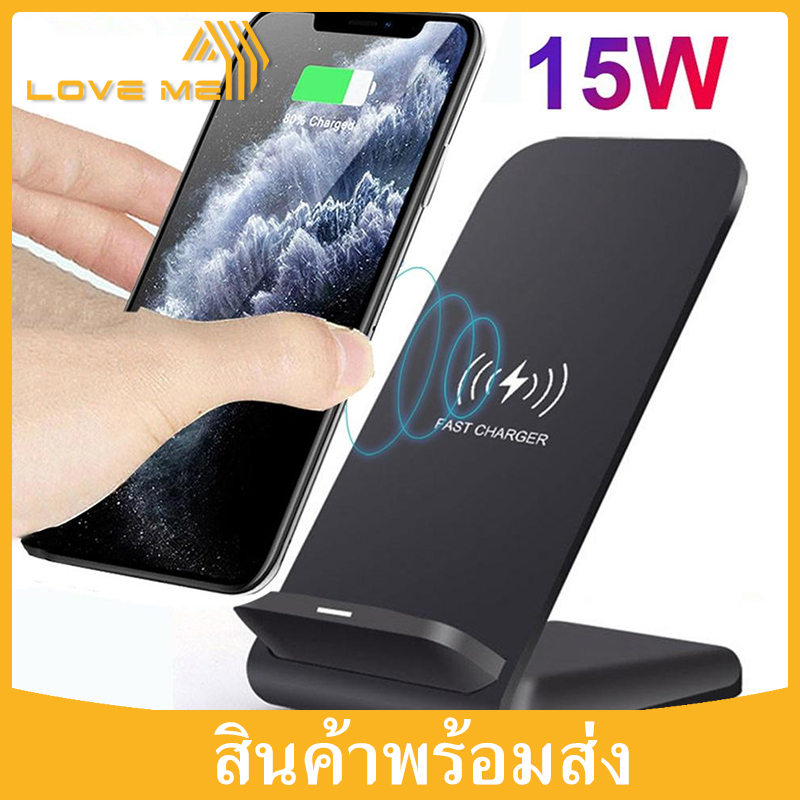 15W ที่ชาร์จไร้สาย แท่นชาร์จไร้สาย สำหรับ Fast Charger Wireless Charging Pad for Samsung iPhone