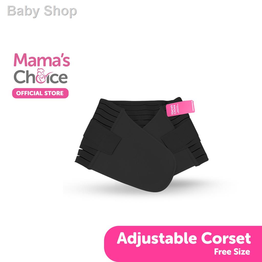 ❖⊕  Mama’s Choice คอร์เซ็ท เข็มขัดรัดหน้าท้อง หลังคลอด บรรเทาอาการปวดหลัง - Adjustable Corset