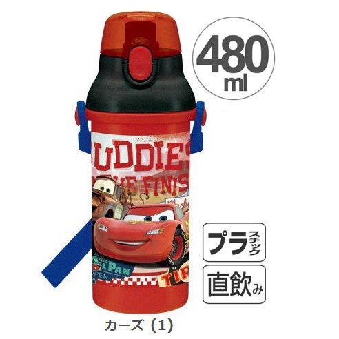 กระติกน้ำแบบยกดื่่ม กดปุ่มฝาเปิด ลายคาร์ ความจุ 480 ml แบรนด์ Skater สินค้า made in japan นำเข้าจากญี่ปุ่นแท้ 100%
