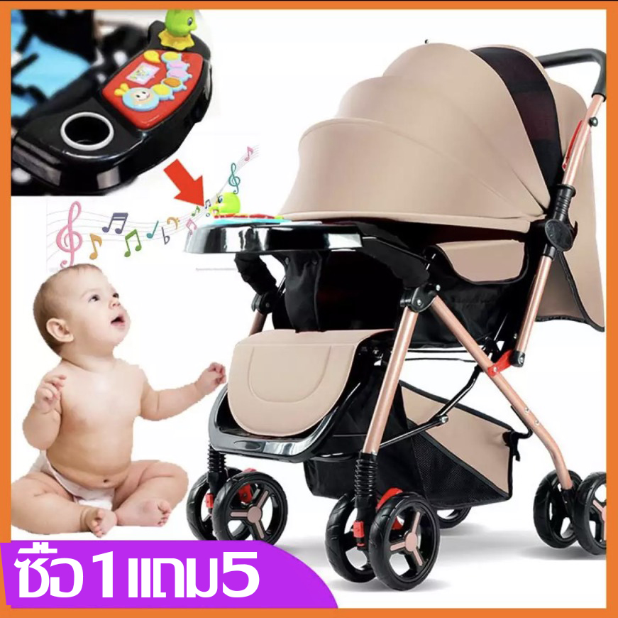 【 พร้อมส่ง！】 ซื้อ 1 แถม 4 รถเข็นเด็ก Baby Stroller เข็นหน้า-หลังได้ ปรับได้ 3 ระดับ(นั่ง/เอน/นอน) เข็นหน้า-หลังได้ New baby stroller