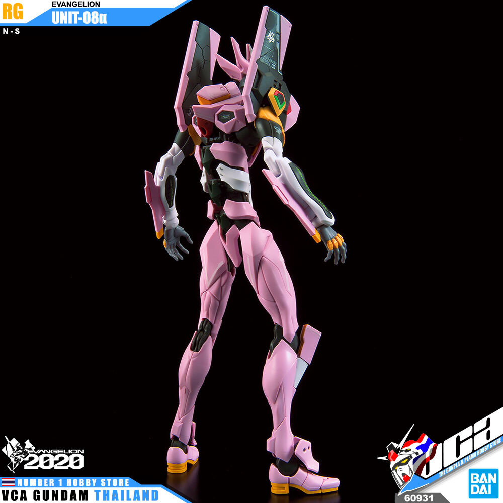 Bandai Real Grade RG EVA-02 EVANGELION UNIT 08α อีวานเกเลียน