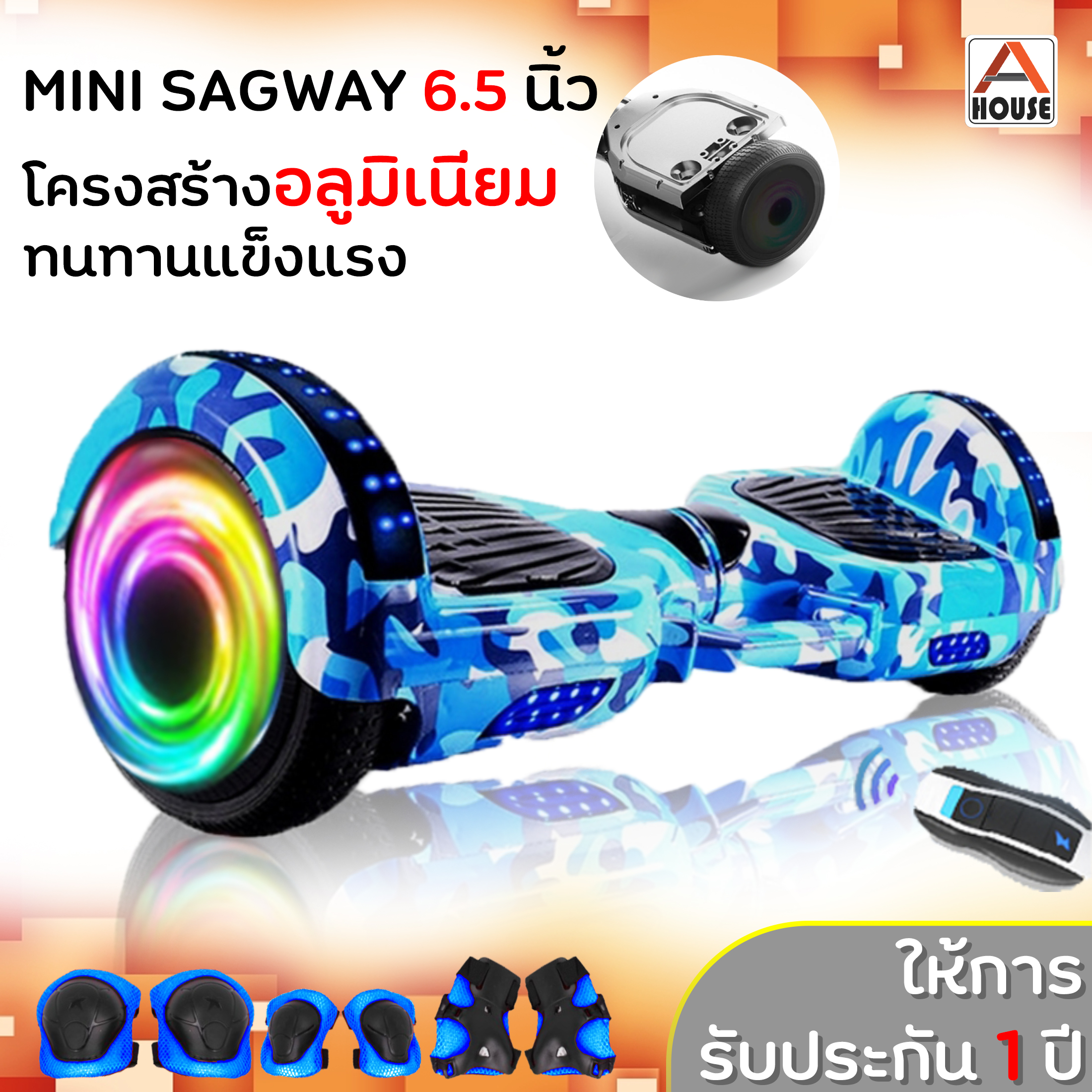 Mini Segway 6.5