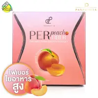 Pananchita Per Peach Fiber ปนันชิตา เพอร์ พีช ไฟเบอร์ [7 ซอง] per peach นุ้ย, per peach fiber, per peach นุ้ย lemon