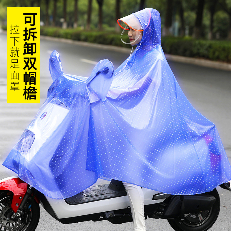 เสื้อกันฝนจักรยานไฟฟ้าแบบชิ้นเดียวเสื้อกันฝนผู้หญิงรถจักรยานยนต์คู่เดียวหนาเสื้อปอนโชปีกคู่