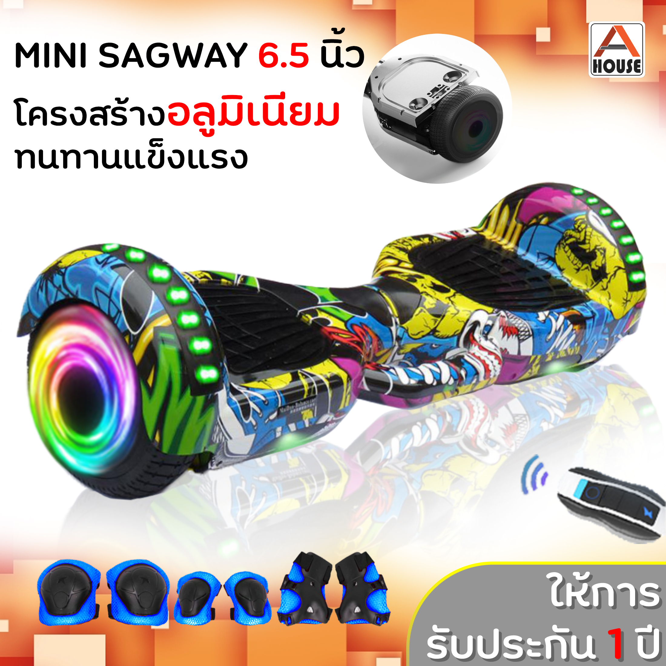 Mini Segway 6.5