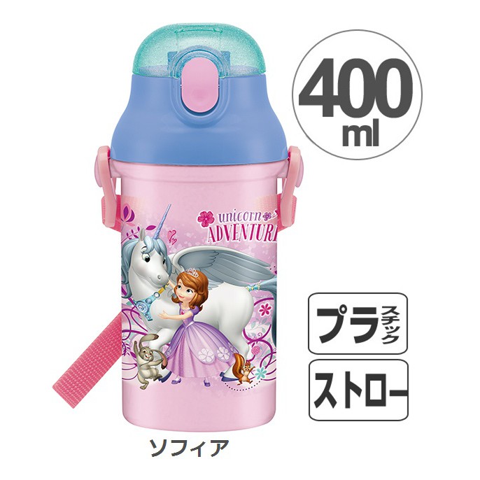 กระติกน้ำแบบหลอดดูด กดปุ่มฝาเปิด มีสายสะพายบ่าปรับได้ ความจุ 400 ml แบรนด์ Skater สินค้า made in japan นำเข้าจากญี่ปุ่น