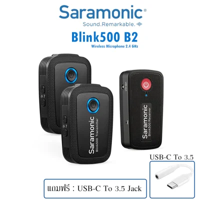 Saramonic Blink500 B2 ไมโครโฟนไร้สาย เสียงคมชัด ขนาดเล็กกระทัดรัด Wireless Microphone 2.4GHz (5)