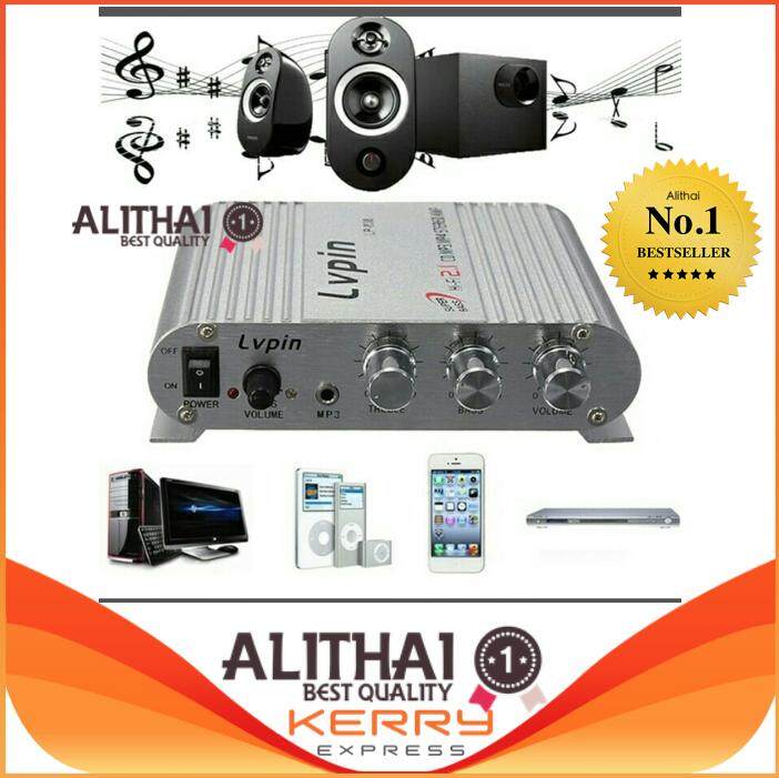 Alithai LVPIN LP-838 12 โวลต์ 200 วัตต์มินิไฮไฟเครื่องขยายเสียงสเตอริโอ MP3 วิทยุติดรถยนต์ช่อง 2 บ้าน Super BASS ราคา 224 บาท*ส่งฟรี