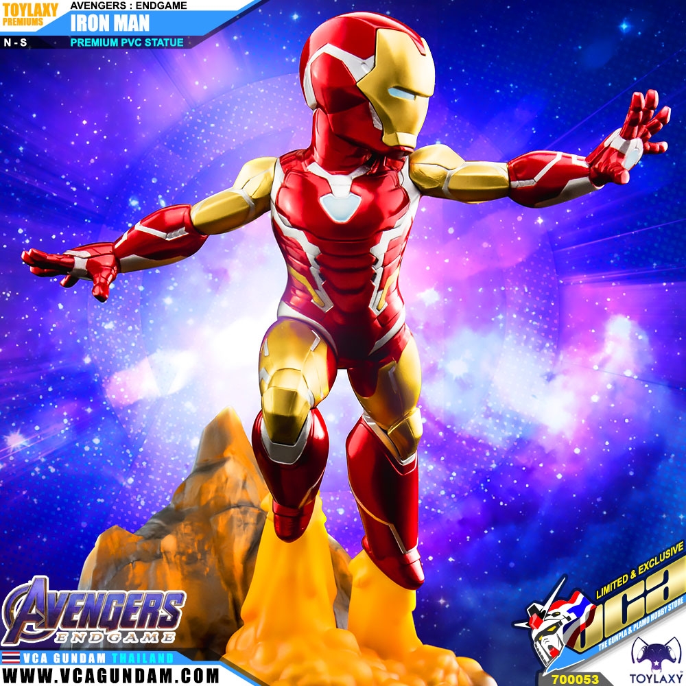 ToyLaxy™ MARVEL AVENGERS ENDGAME IRON MAN