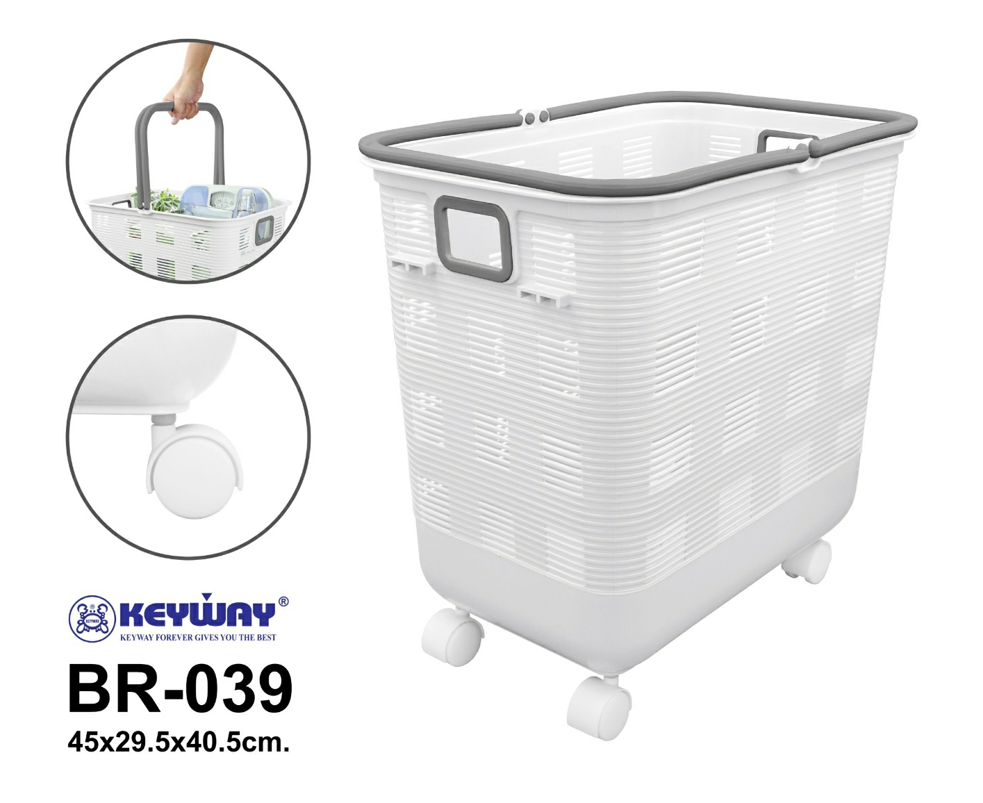 KEYWAY ตระกร้าพลาสติกใส่ของหิ้วได้ มีล้อ No.BR-039 ราคา 215 บาท*ส่งฟรี